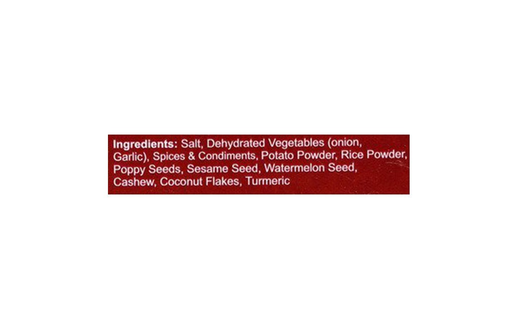 Nimkish Mutton Rogan Josh Masala   Box  50 grams
